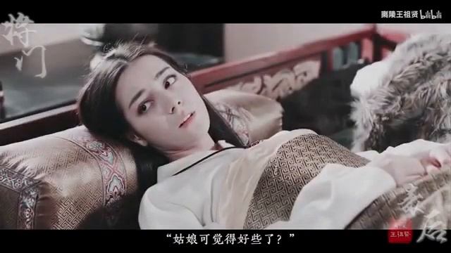 The Rebirth of the Malicious Empress of Military Lineage - 02 The Rebirth of Shen Miao смотреть онлайн