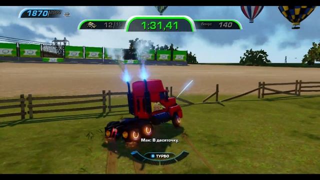 Тачки 3 (Xbox 360) - Гонка на вылет - Спринт по природе Хартленда - Мак смотреть онлайн