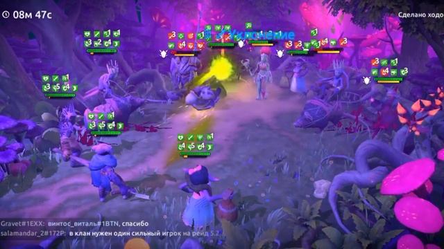 Age of Magic, пропадает звук в игре на телефоне смотреть онлайн