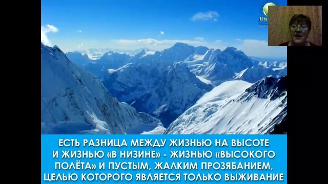 КАК ПРОЖИТЬ СВОЮ ЖИЗНЬ ТАК, ЧТОБЫ НИ О ЧЁМ НЕ СОЖАЛЕТЬ В КОНЦЕ ЖИЗНИ смотреть онлайн