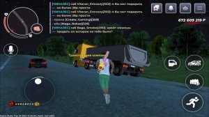 ПУТЬ КРЕЙТА НА БЛЕК РАША #78 - СПОРТ+ на БУГАТТИ ЛАНОЙР на BLACK RUSSIA?!