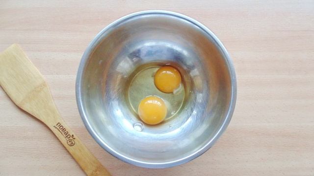 Сборник рецептов