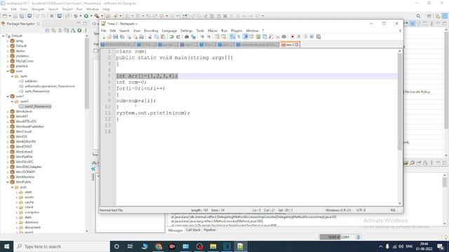 how to do sum by using software AG designer(web methods) смотреть онлайн