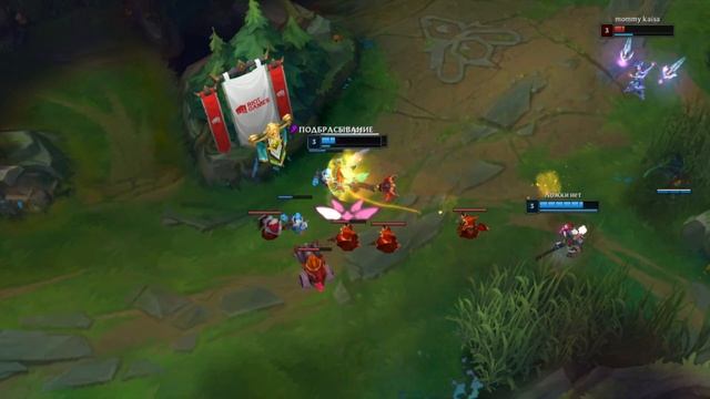 Легендарный сборник советов по микро игре #leagueoflegends смотреть онлайн