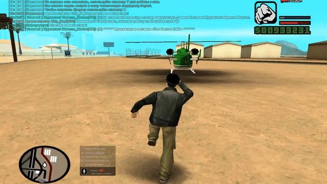 фрапс смотреть онлайн