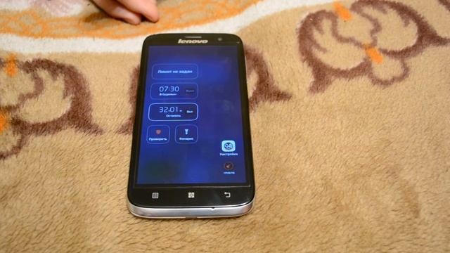 Прошивка LEWA 6 - Lenovo A859 смотреть онлайн