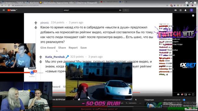 modestal смотрит Топ Моменты c Twitch | УПС, ВЫПАЛО|Братишкину Задонатили 100к+ | Симулятор Вождени смотреть онлайн
