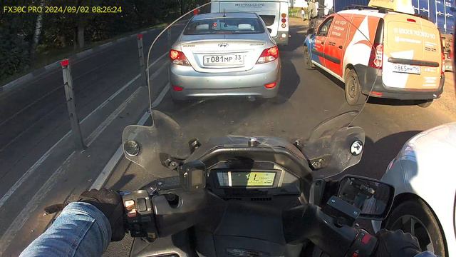 20240902082355_001632.MP4