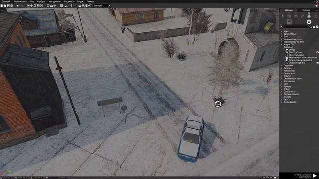 Как открыть двери зданий и машин. Модуль редактирования объектов | ArmA 3 редактор смотреть онлайн