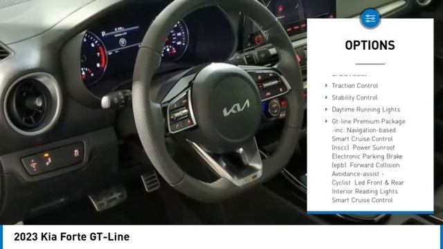 2023 Kia Forte K12975 смотреть онлайн