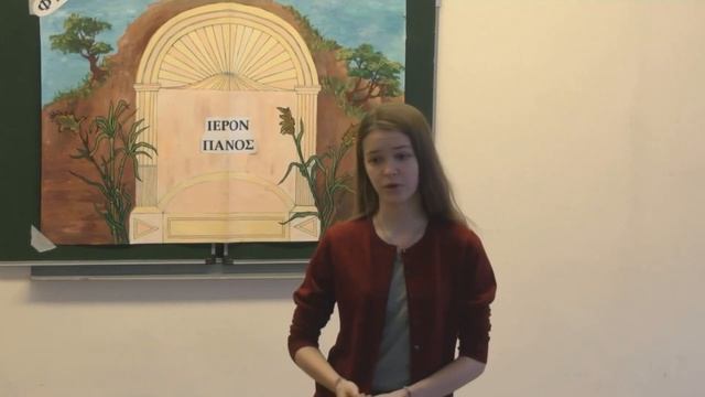 Мария Пархаева о бакалавриате и магистратуре кафедры классической филологии МГУ смотреть онлайн