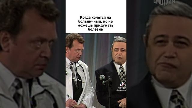 ЕВГЕНИЙ ПЕТРОСЯН