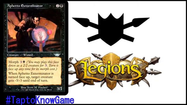 Magic the Gathering | Tap to Know Game | #43 - Legions | German History Channel HD смотреть онлайн