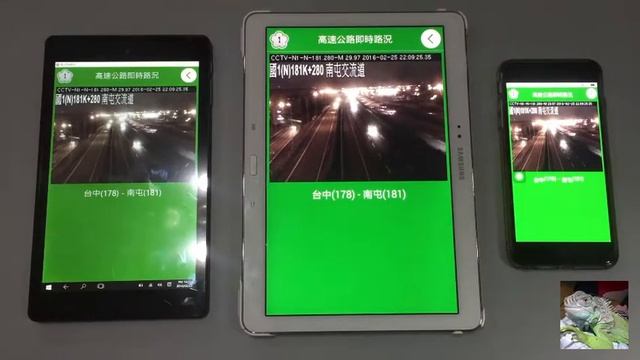 RAD Studio 10 Seattle - Delphi 高速公路即時路況 三平台實機操作 смотреть онлайн