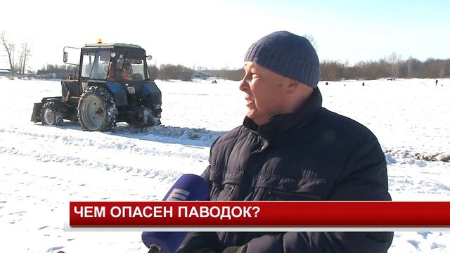 ЧЕМ ОПАСЕН ПАВОДОК смотреть онлайн