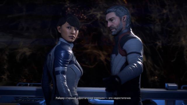 Mass Effect™ Andromeda - Пролог смотреть онлайн
