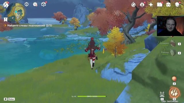 Genshin Impact 2.7 #19 ВСТРЕЧА С АДЕПТАМИ \ ГЕО АРХОНТ \ ФАТУИ \ 11 ПРЕДВЕСТНИКОВ \ Геншин импакт смотреть онлайн