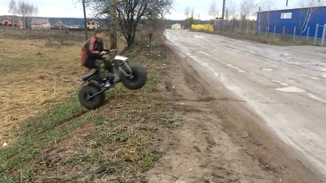 Лесной скутер смотреть онлайн