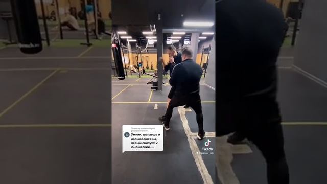 Как правильно выполнять защиту от удара в боксе с перемещением смотреть онлайн