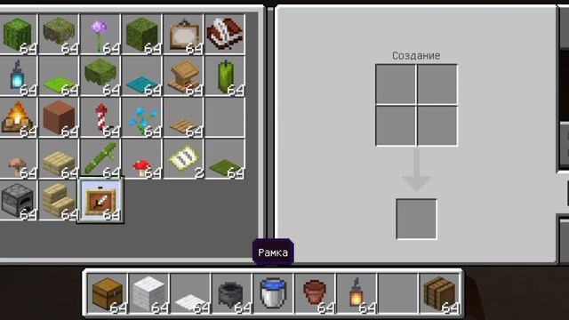 Процесс постройки карты "Этажи" (часть 13), отделка квартиры 10/20 на 8-м этаже (150)#minecraft смотреть онлайн