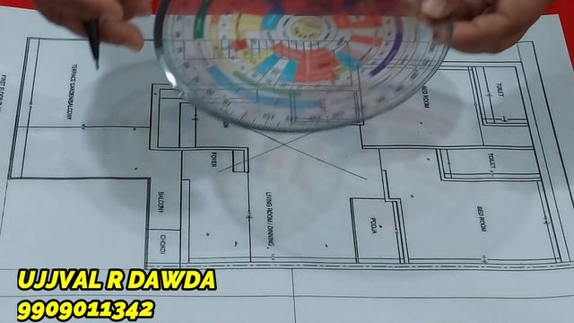 How to Mark Centre Point | Grid your home map in 16 zones of vastu | advance vastu | смотреть онлайн