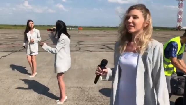 Вечерние авиарейсы из Новокузнецка в Москву смотреть онлайн