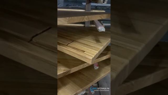 Подсветка ступеней лестницы смотреть онлайн