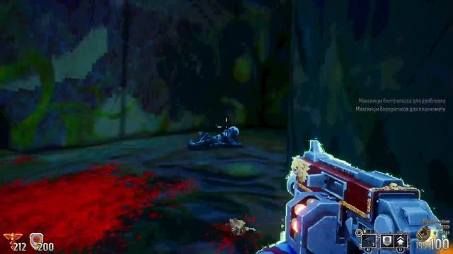 Warhammer 40,000: Boltgun [PS5][06] смотреть онлайн