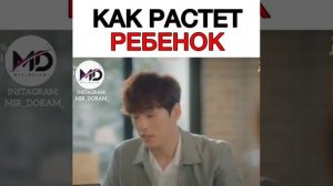 Дорама " Смех в Вайкики"