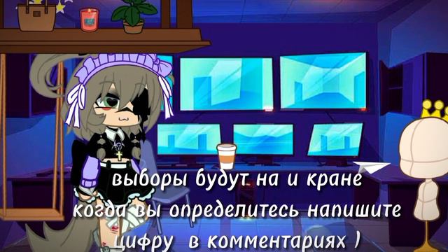 реакция ????? на Линча и Джона . Выбор за вами мои конфетки) смотреть онлайн