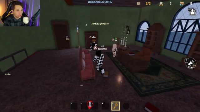 ИЩУ ПРАВИЛЬНЫЙ КЛЮЧ ЧТОБЫ УБЕЖАТЬ В РОБЛОКС ! КЛЮЧИ В РОБЛОКСЕ | Keys ?️ Season 4 смотреть онлайн