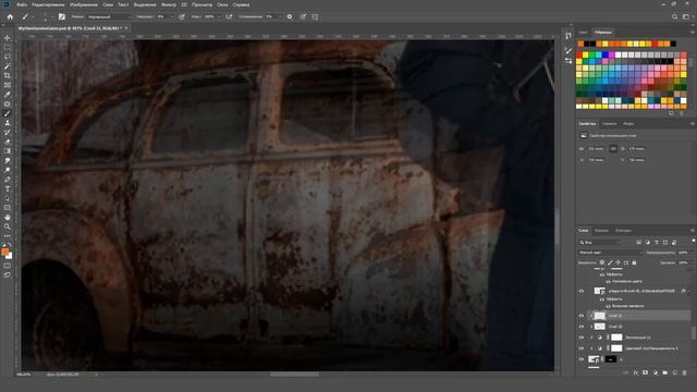 Я В МИРЕ ПОСТАПОКАЛИПСИСА Создаю Арт | SPEED ART | Photoshop смотреть онлайн