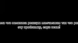 | Реакция 13 карт на Лололошку + "Игру бога" |