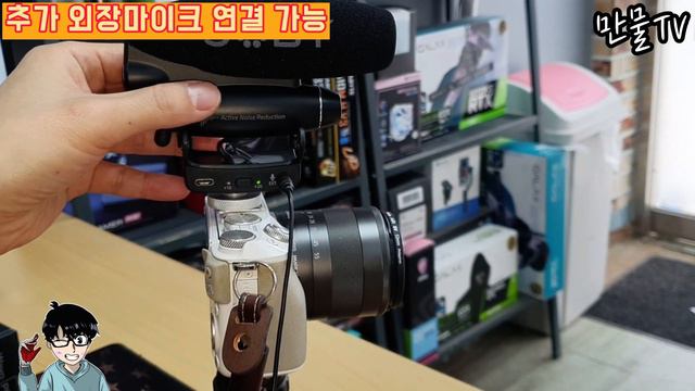 초보부터 고수까지 사용가능한 샷건마이크 JOBY WAVO PRO 언박싱/리뷰/만물TV смотреть онлайн