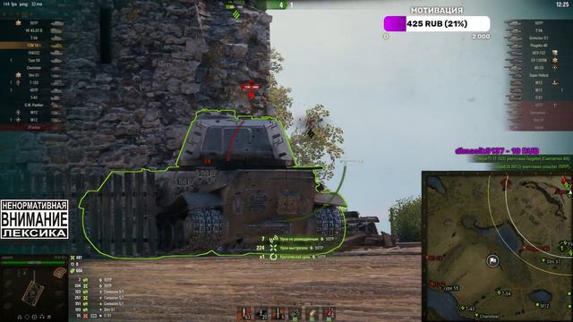 FCM 50 t | Фарм серебра на ББ v3.0 смотреть онлайн