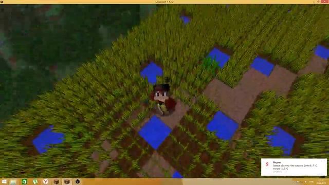 Клип надо поле притоптать) смотреть онлайн