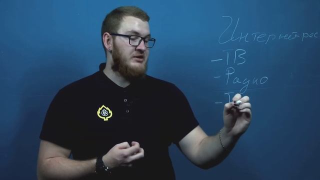 Работа со СМИ смотреть онлайн