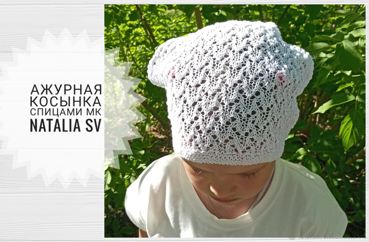 Ажурная, воздушная косынка спицами? На любой размер. Подробный мастер-класс Вязание спицами. смотреть онлайн