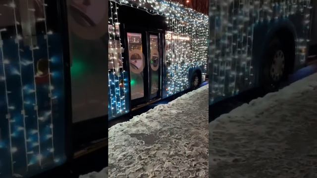 Новогодний электробус смотреть онлайн