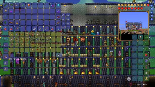 Terraria - Плантера и Голем смотреть онлайн