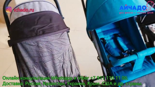 Прогулочные коляски Rant Space, Enio, Elen, Kira, Largo, Caspia 2019. Спрос превышает предложение. смотреть онлайн