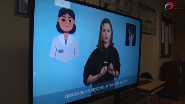 Для учащихся 9 школы провели открытый "Урок цифры" // Буйнакск смотреть онлайн