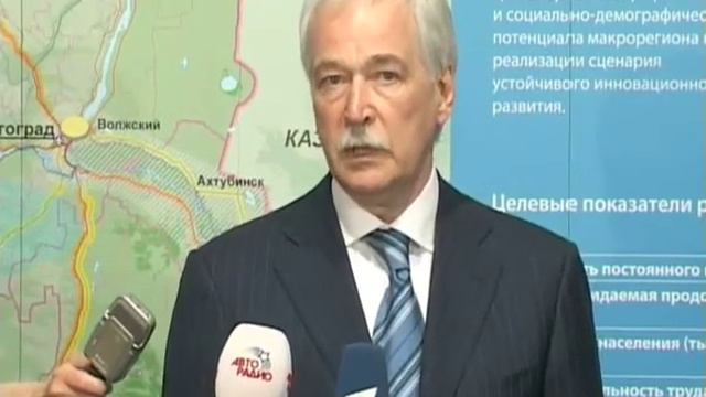 Борис Грызлов об отставке Сергея Миронова смотреть онлайн