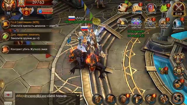 обязательно нужно попробовать смотреть онлайн