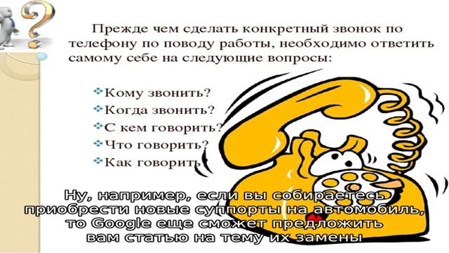 Google выпустила обновление Поиска. Искать по картинке станет еще удобнее смотреть онлайн