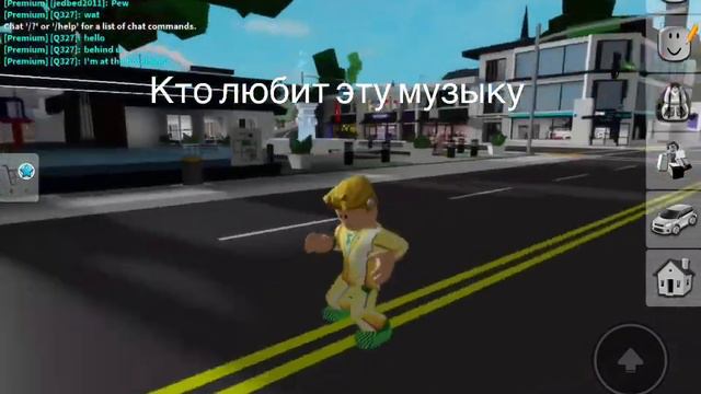 Кто знает эту песню смотреть онлайн