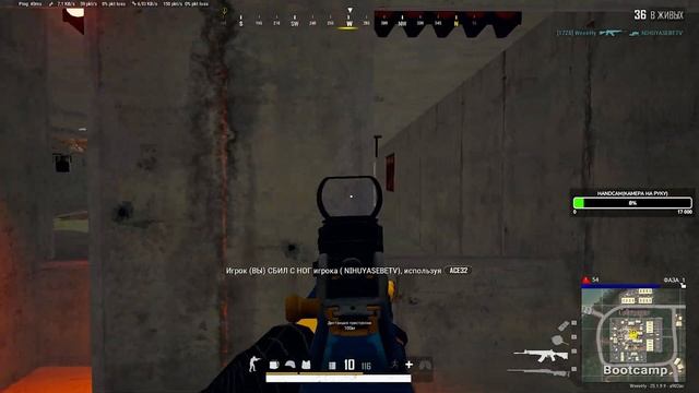 ВОТ КАК НАДО ИГРАТЬ НА КАРТЕ САНОК в PUBG смотреть онлайн