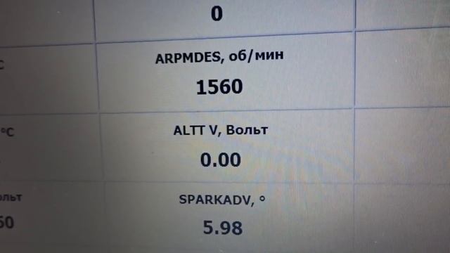 Самостоятельная диагностика ELM327 и Forscan  Много слов и цифр