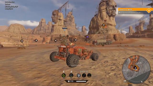 Crossout Испепелитель, Средний "Война за огонь", Мусорщики, Каньон основателей смотреть онлайн