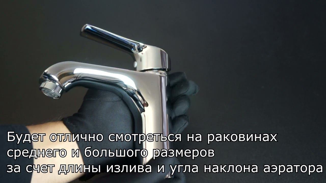 Agger Merry A1302100 смотреть онлайн